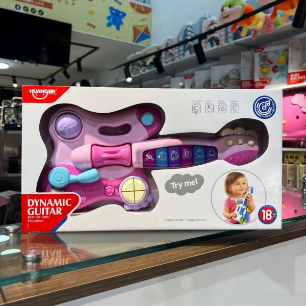 Guitare Interactive – Image 2