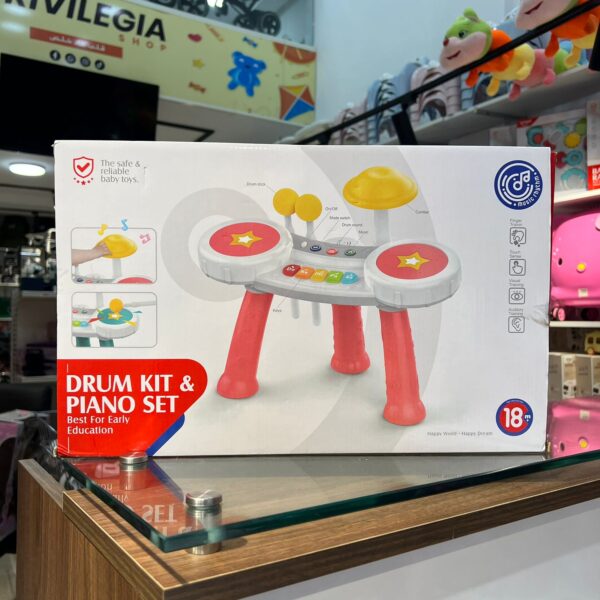 Set Musical Bébé – Image 3