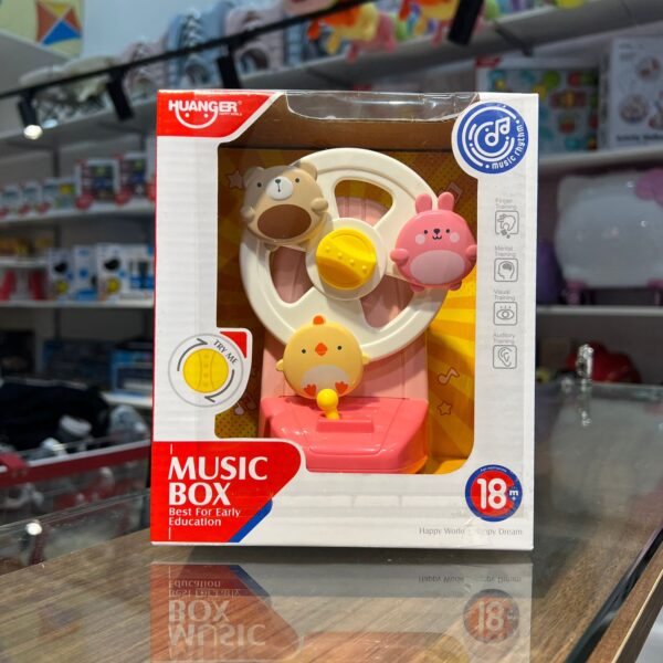 Boîte à Musique Bébé HUANGER – Image 4